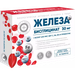 ЖЕЛЕЗА БИСГЛИЦИНАТ ФОЛАТ ВИТ. C B6 B12 ПРЕБИОТИК ТАБЛ., 600МГ, №30