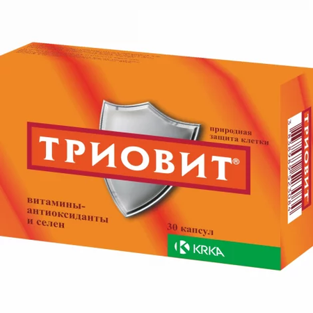 ТРИОВИТ КАПС., №30