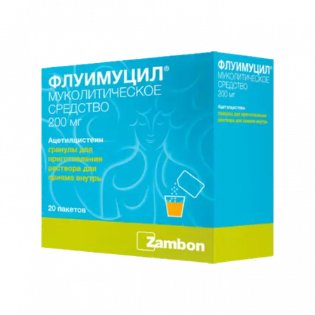 ФЛУИМУЦИЛ ПАК., ГРАН., 200МГ, №20