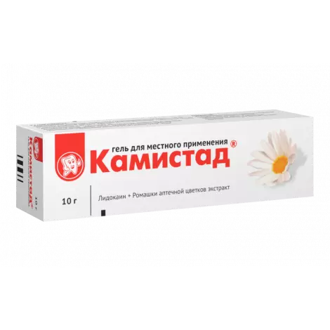 КАМИСТАД ГЕЛЬ, ТУБА, 10Г