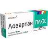 ЛОЗАРТАН ПЛЮС ТАБЛ.П/О, 50МГ/12,5МГ, №30