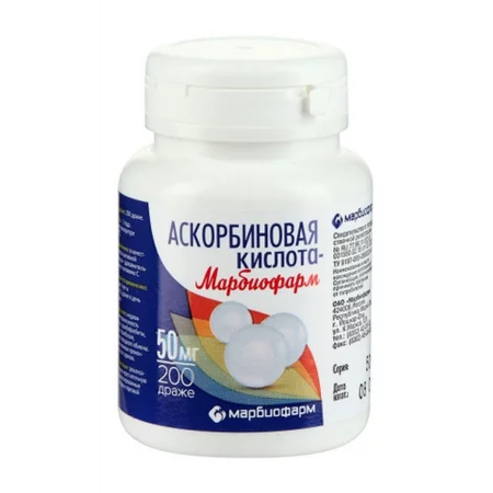 АСКОРБИНОВАЯ КИСЛОТА ДРАЖЕ, 50МГ, №200