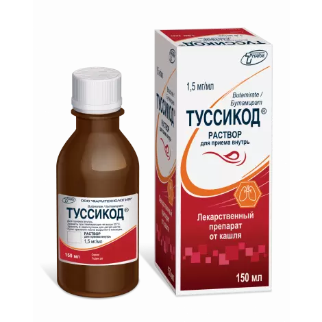 ТУССИКОД ФЛ., Р-Р ОРАЛ., 1,5МГ/МЛ 150МЛ