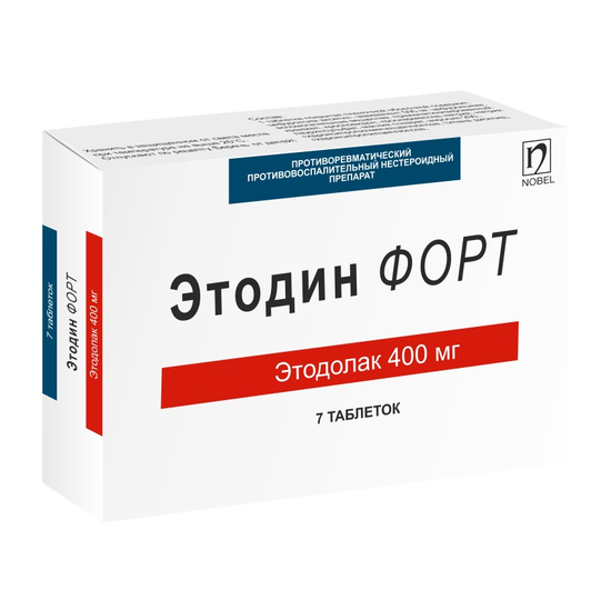 ЭТОДИН ФОРТ ТАБЛ.П/О, 400МГ, №7