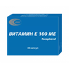 ТОКОФЕРОЛ (ВИТАМИН E) КАПС., 100МЕ, №30