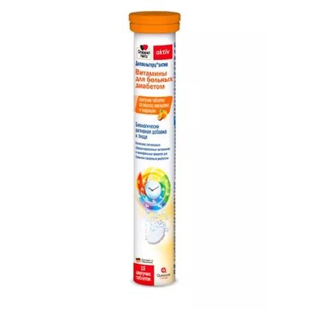 ДОППЕЛЬГЕРЦ АКТИВ ВИТАМИНЫ Д/БОЛЬНЫХ ДИАБЕТОМ АПЕЛЬСИН МАРАКУЙЯ ТАБЛ.ШИП., №15