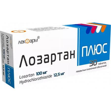 ЛОЗАРТАН ПЛЮС ТАБЛ.П/О, 100МГ/12,5МГ, №30