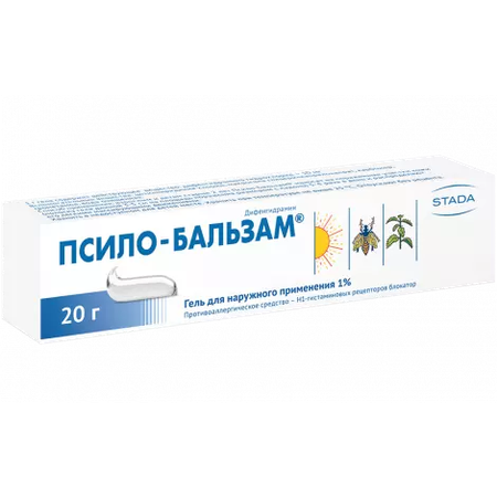 ПСИЛО-БАЛЬЗАМ ГЕЛЬ, ТУБА, 1% 20Г