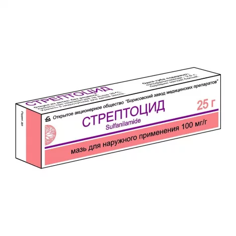 СТРЕПТОЦИД МАЗЬ, ТУБА, 10% 25Г
