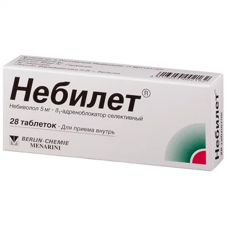 НЕБИЛЕТ ТАБЛ., 5МГ, №28