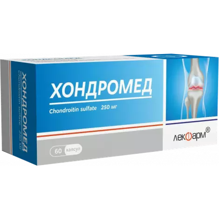 ХОНДРОМЕД КАПС., 250МГ, №60