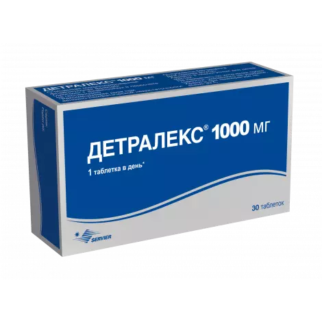 ДЕТРАЛЕКС ТАБЛ.П/О, 1Г, №30