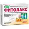 ФИТОЛАКС ТАБЛ.ЖЕВ., 500МГ, №40