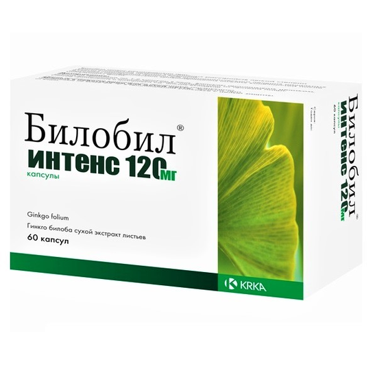 БИЛОБИЛ ИНТЕНС КАПС., 120МГ, №60