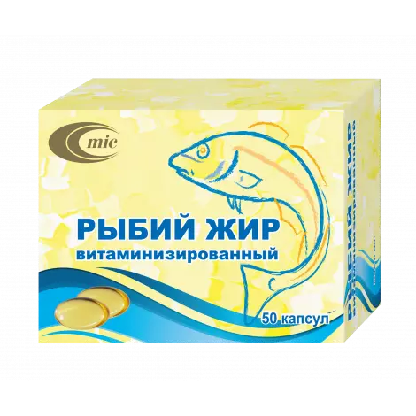 РЫБИЙ ЖИР ВИТ. КАПС., 500МГ, №50