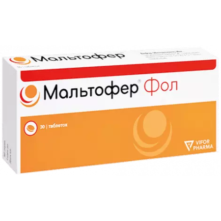 МАЛЬТОФЕР ФОЛ ТАБЛ.ЖЕВ., №30