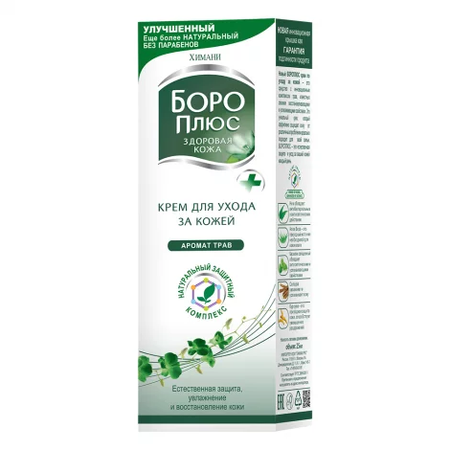 КРЕМ БОРО ПЛЮС ХИМАНИ АРОМАТ ТРАВ 80МЛ