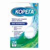 ТАБЛЕТКИ Д/ОЧИЩЕНИЯ ЗУБНЫХ ПРОТЕЗОВ COREGA BIO FORMULA УП., №30