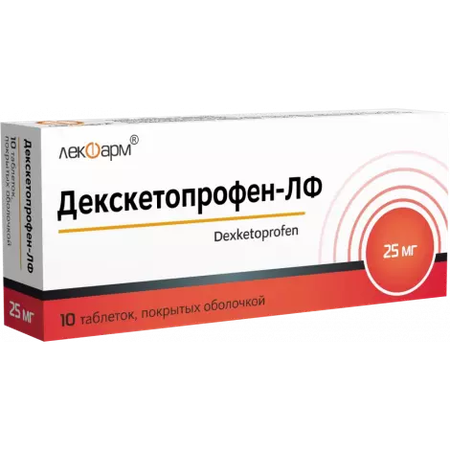 ДЕКСКЕТОПРОФЕН ТАБЛ.П/О, 25МГ, №10
