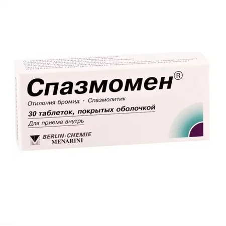 СПАЗМОМЕН ТАБЛ.П/О, 40МГ, №30