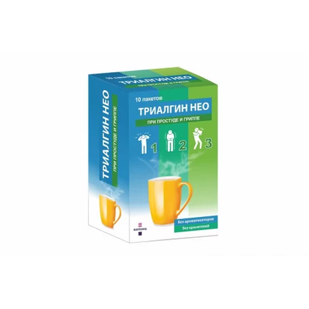 ТРИАЛГИН НЕО ПАК., ПОР., 11,6Г, №10