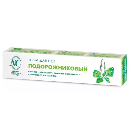 КРЕМ Д/НОГ ПОДОРОЖНИКОВЫЙ УП., 50МЛ