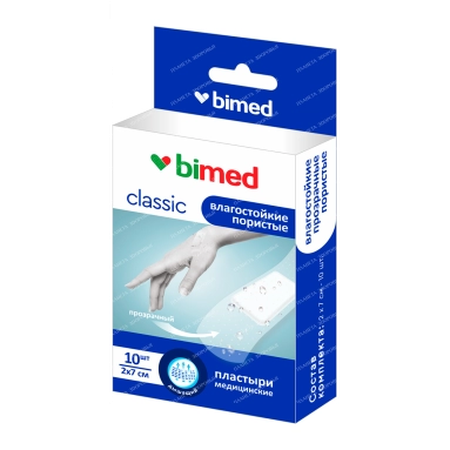 ПЛАСТЫРЬ БИМЕД МЕД. НЕСТЕРИЛ. ВЛАГОСТ. ПОР. ПРОЗРАЧНЫЕ НАБОР №10 УП., (2Х7СМ-10ШТ)