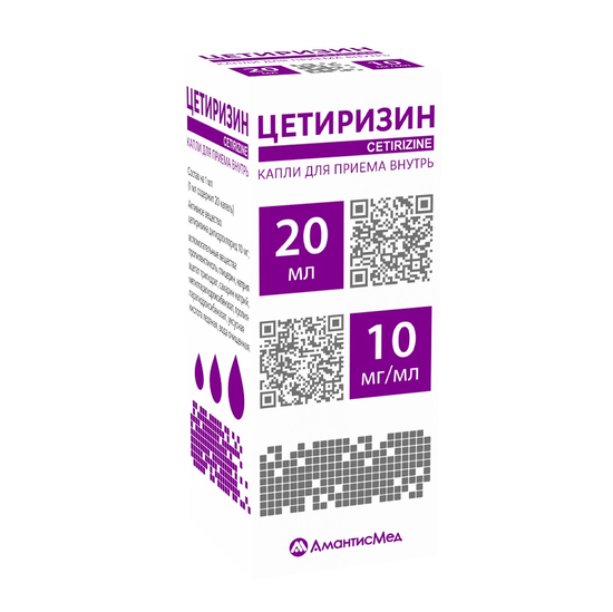 ЦЕТИРИЗИН ФЛ., КАПЛИ, 10МГ/МЛ 20МЛ