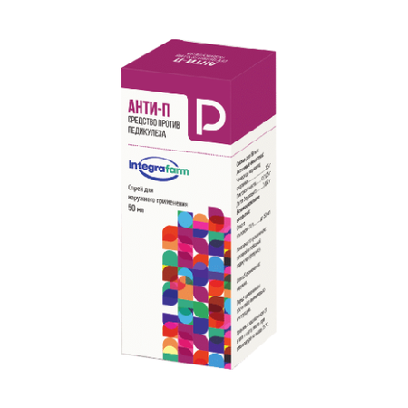 АНТИ-П ФЛ., СПРЕЙ, 50МЛ
