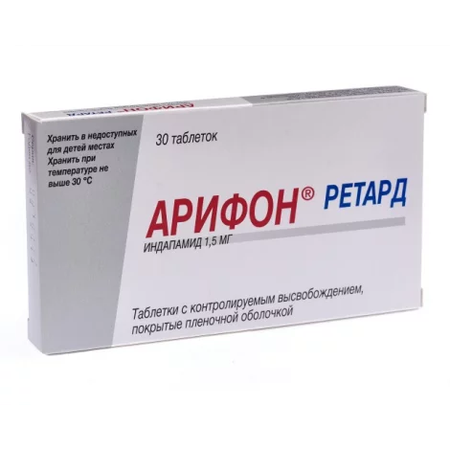 АРИФОН РЕТАРД ТАБЛ.П/О, 1,5МГ, №30