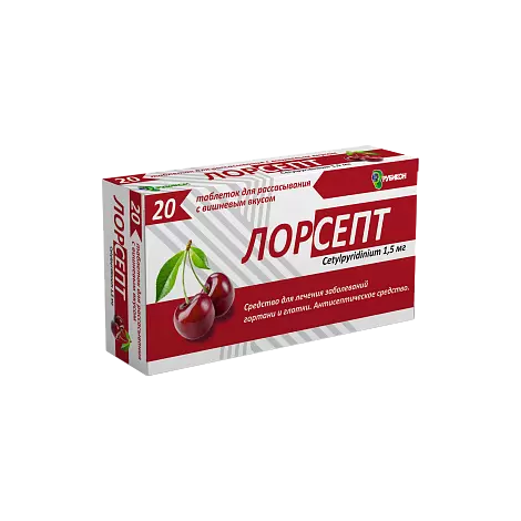 ЛОРСЕПТ ВИШНЯ ТАБЛ.РАССАС., 1,5МГ, №20