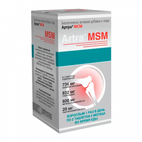 АРТРА МСМ ТАБЛ.П/О, 1690МГ, №60