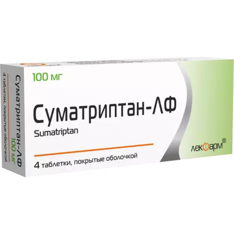 СУМАТРИПТАН ТАБЛ.П/О, 100МГ, №4