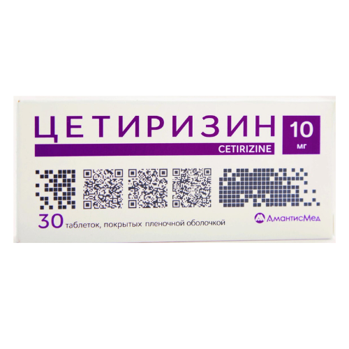 ЦЕТИРИЗИН ТАБЛ.П/О, 10МГ, №30
