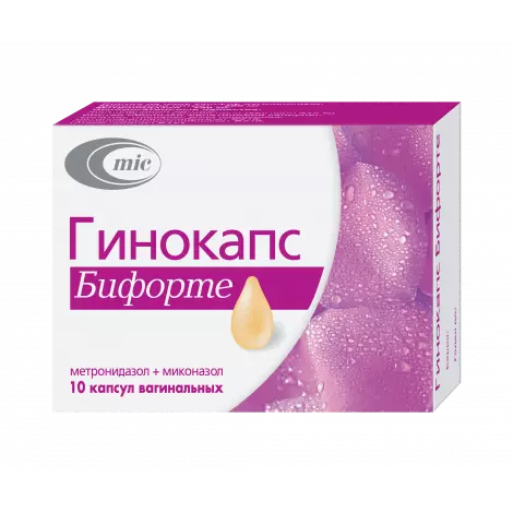 ГИНОКАПС БИФОРТЕ КАПС.ВАГ., 200МГ/750МГ, №10