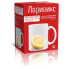 ЛАРИВИКС ПАК., ПОР., №10