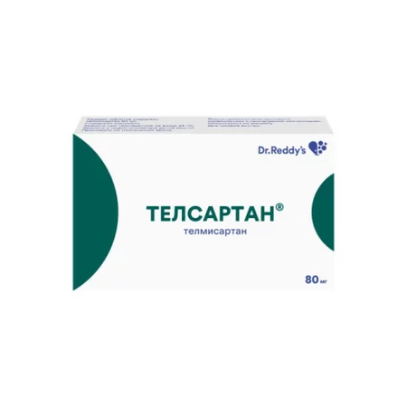 ТЕЛСАРТАН ТАБЛ., 80МГ, №28