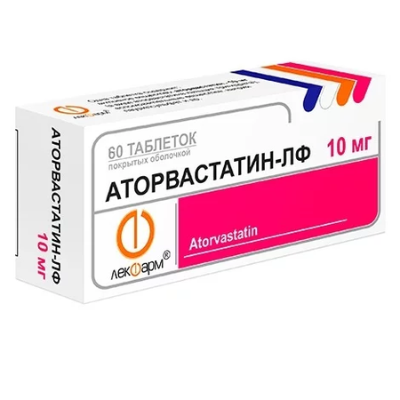 АТОРВАСТАТИН ТАБЛ.П/О, 10МГ, №60