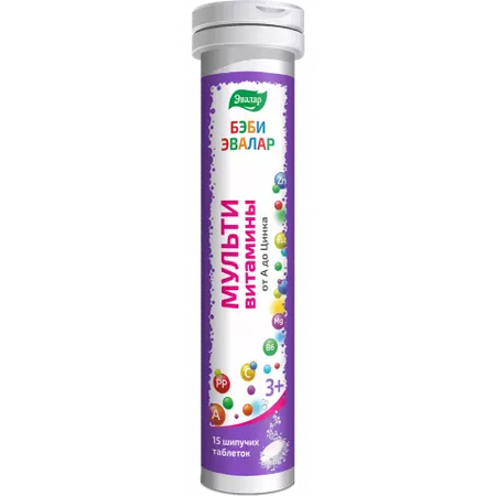 БЭБИ МУЛЬТИВИТАМИНЫ ОТ А ДО ZN ТАБЛ.ШИП., 5,2Г, №15