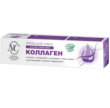 КРЕМ Д/ЛИЦА КОЛЛАГЕН УП., 40МЛ