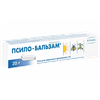 ПСИЛО-БАЛЬЗАМ ГЕЛЬ, ТУБА, 1% 20Г