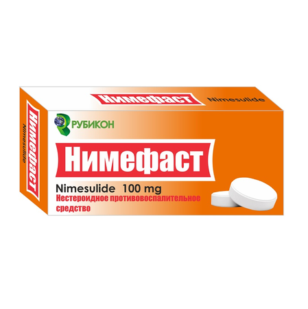 НИМЕФАСТ ТАБЛ., 100МГ, №30