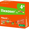 ПИКОВИТ КИДС ТАБЛ.П/О, №30