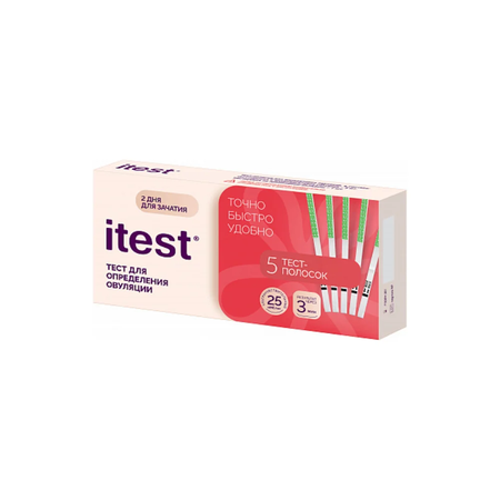 ТЕСТ Д/ОПРЕДЕЛЕНИЯ ОВУЛЯЦИИ ITEST, 5 ТЕСТ-ПОЛОСОК