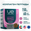 УЕСАППС БЬЮТИ КОЛЛАГЕН ПЕПТИДЫ ПОР., 150Г