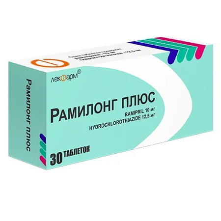 РАМИЛОНГ ПЛЮС ТАБЛ., 10МГ/12,5МГ, №30