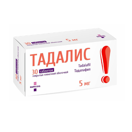 ТАДАЛИС ТАБЛ.П/О, 5МГ, №30
