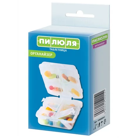 ТАБЛЕТНИЦА ПИЛЮЛЯ ОРГАНАЙЗЕР