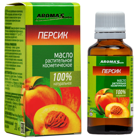 ПЕРСИКА МАСЛО КОСМ. УП., 30МЛ