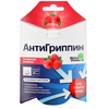 АНТИГРИППИН МАЛИНА ТАБЛ.ШИП., №10